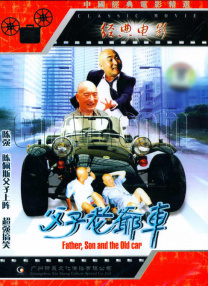 伊人9999
